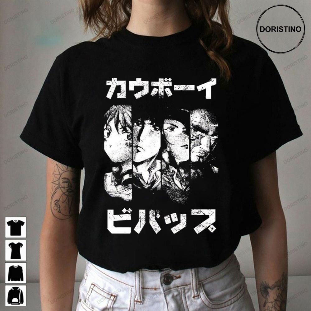 Bebop Noir White Cowboy Bebop Awesome Shirts